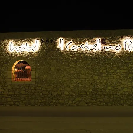 酒店 Boutique Il Castellino Relais 维耶斯泰